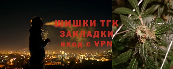 марки nbome Мостовской
