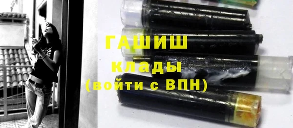 винт Александровское