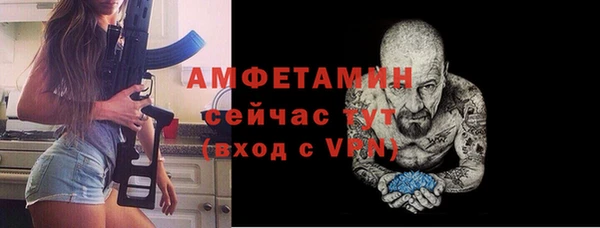 a pvp Кочубеевское