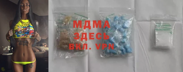 дживик Кущёвская