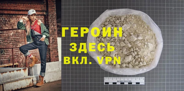 a pvp Кочубеевское