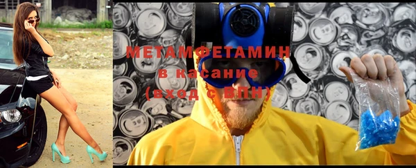 a pvp Кочубеевское