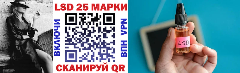 как найти закладки  Аркадак  Наркотические марки 1,5мг 